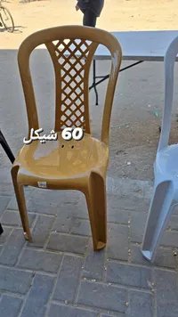 كرسي بلاستيك بظهر شبكي - لون ذهبي - سوق غزة