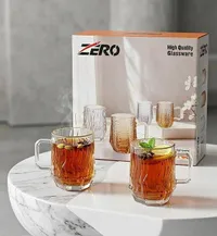 طقم أكواب زجاجية للمشروبات الساخنة - زيرو (Zero)