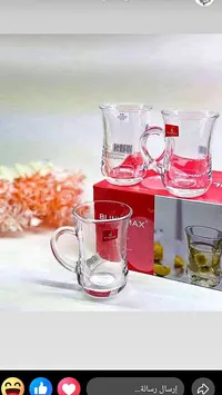 أكواب شاي زجاجية - بلوم ماكس (BLUEMAX)