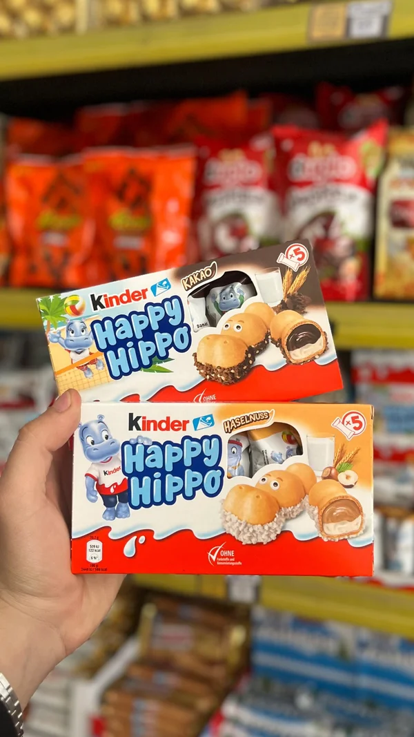بسكويت هابي هيبو - كيندر (Kinder Happy Hippo) - مواد غذائية وبقالة - سوق غزة