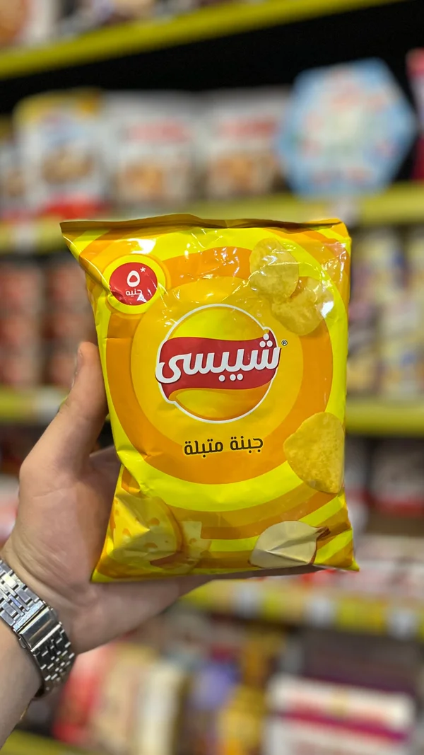 شيبسي بنكهة الجبنة المتبلة - مواد غذائية وبقالة - سوق غزة