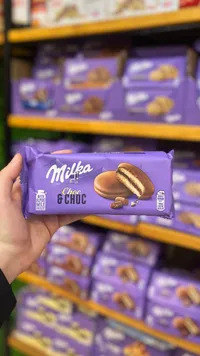 ميلكا شوكولاتة بالبسكويت - Milka Choc & Choc