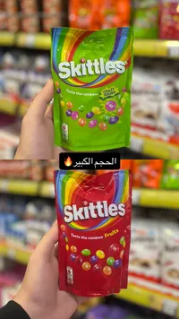 سكتليز فواكه - الحجم الكبير