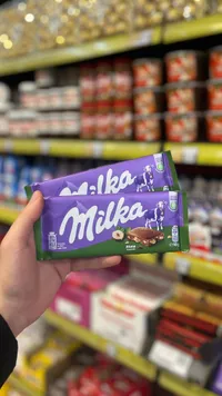 ميلكا بالبندق - Milka Alune