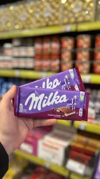 ميلكا كريمة بالعنب - Milka