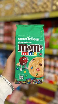 بسكويت بالشوكولاتة إم آند إمز ميني - M&Ms Minis