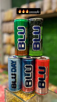 بلو - مشروب الطاقة