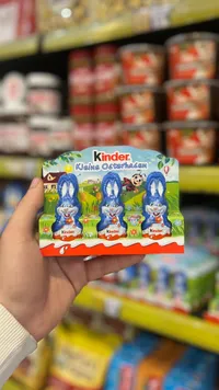 كندر أرنب الفصح الصغير - Kinder Kleine Osterhasen