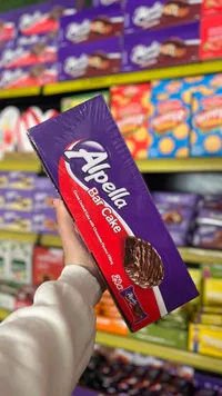 كعكة الشوكولاتة - ألبيلا
