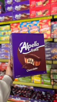 كيك ألبيلا بالشوكولاتة - Alpella Cake
