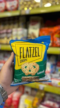 مقرمشات مالحة - فلاتزل (Flatzel)