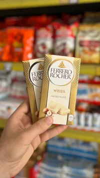 شوكولاتة فيررو روشيه البيضاء بالفستق (Ferrero Rocher Weiss Haselnuss)