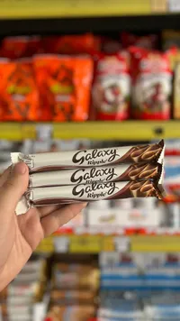 شوكلاتة جالكسي ريبل (Galaxy Ripple)