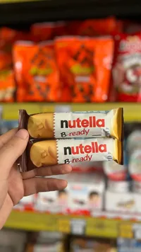 بискوت شوكولاتة نوتيلا بي ردي (Nutella B-ready)