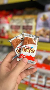شوكولاتة كيندر كاردز - كيندر (Kinder Cards)
