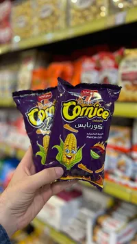 مقرمشات كورنايس بنكهة الشطة المكسيكية - سرايا الوادية (Cornice)
