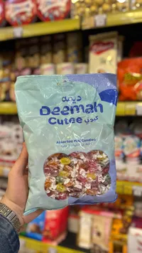 حلوى مشكلة - ديمة كيوتي (Deemah Cutee)