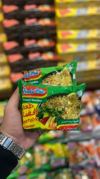 نودلز سريعة التحضير بنكهة الخضار - إندومي (Indomie)