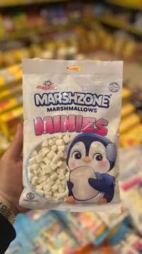 مارشميلو ميني - مارش زون (Marshzone)