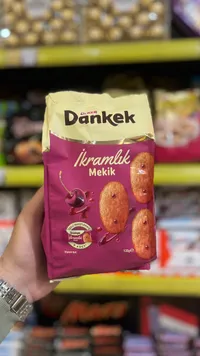كيك محشو بالكرز - دانكيك (Ülker)