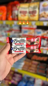 ويفر مغطى بالكاكاو وكريمة البندق - بريتل (Brittle)