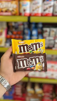 شوكولاتة إم آند إمز (M&M's)