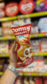 كرواسون محشو بكريمة البندق والحليب - دومتي (Domty)