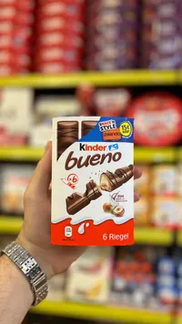 شوكولاتة كيندر بوينو - 6 أصابع (Kinder)