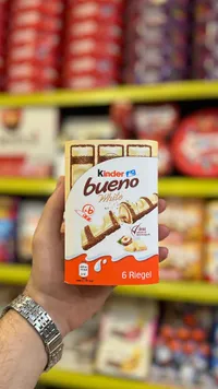 شوكولاتة كيندر بوينو وايت (Kinder)