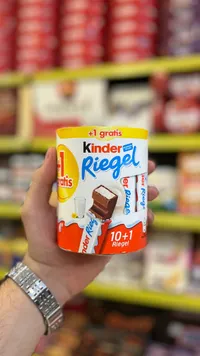 أصابع شوكولاتة بالحليب - كيندر (Kinder)