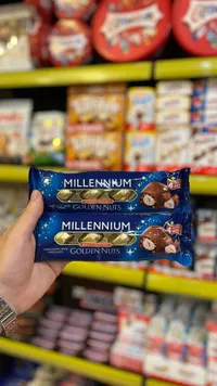 شوكولاتة جولدن ناتس بالبندق - ميلينيوم (Millennium)