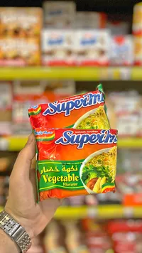 نودلز سريعة التحضير بنكهة الخضار - سوبرمي (Supermi)