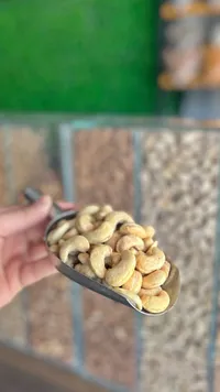 كاجو محمص فاخر