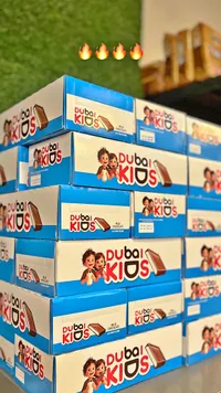 شوكولاتة دبي كيدز بحشوة الحليب (Dubai Kids)