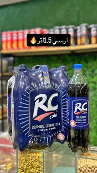 مشروب غازي كولا - آر سي (RC)