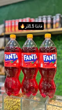 مشروب غازي بنكهة الفراولة - فانتا (Fanta)