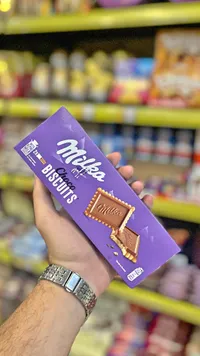 بسكويت الشوكولاتة - ميلكا (Milka)