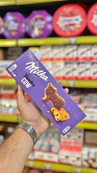 بسكويت تندر كاو بالشوكولاتة - ميلكا (Milka)