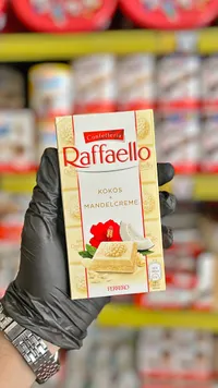 شوكولاتة بيضاء بجوز الهند وكريمة اللوز - رافاييلو (Raffaello)