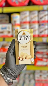 شوكولاتة بيضاء بالبندق - فيريرو روشيه (Ferrero Rocher)