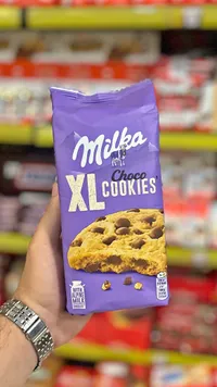 كوكيز شوكو إكس إل - ميلكا (Milka)