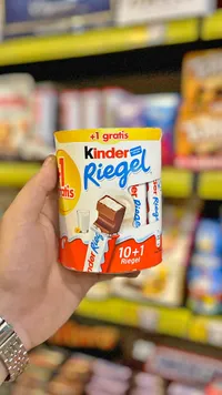 أصابع شوكولاتة بالحليب - كيندر ريجل (Kinder)