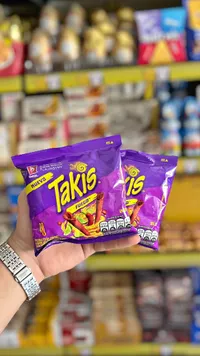 رقائق الذرة الحارة - تاكيس فيوغو (Takis)