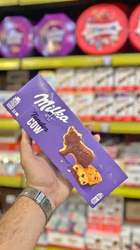بسكويت تندر كاو بحشوة الشوكولاتة - ميلكا (Milka)