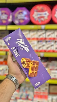 كيك بالشوكولاتة - ميلكا (Milka)