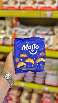 كرواسون ميني محشو بالشوكولاتة - مولتو (Molto)