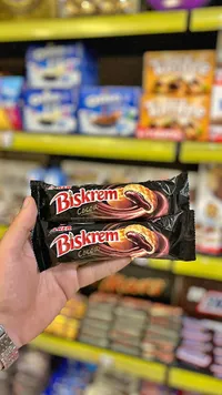 بسكويت محشو بكريمة الكاكاو - بسكريم من أولكر (Ulker)
