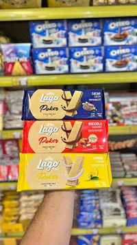 ويفر بوكر بحشوات متنوعة - لاغو (Lago)