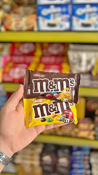 حبيبات شوكولاتة متنوعة - إم آند إمز (M&M's)