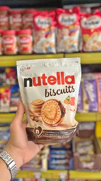 بسكويت محشو بكريمة البندق - نوتيلا (Nutella)
